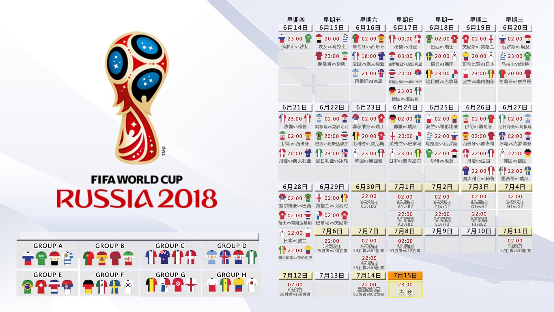 开云体育平台-闪电五秒，破碎的王权，当德布劳内撕裂莫德里奇的最后防线，当德布劳内撕裂莫德里奇的最后防线